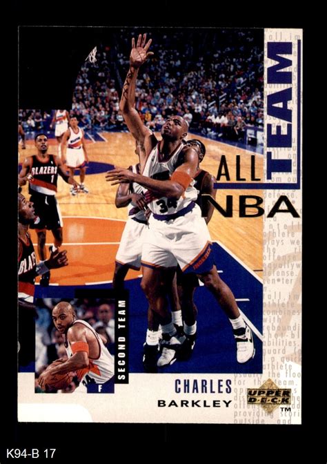 1994 upper deck basketball cards value. Things To Know About 1994 upper deck basketball cards value. 